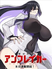 观众头像